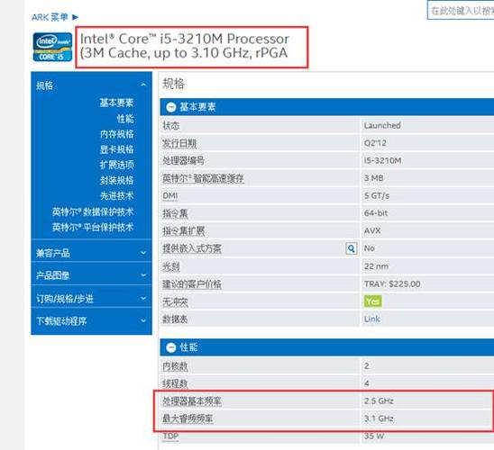 若何可以快速高效查询芯片的信息?分享几个查芯片的方法_芯片_元器件 通讯 若何可以快速高效查询芯片的信息?分享几个查芯片的方法_芯片_元器件 若何可以快速高效查询芯片的信息?分享几个查芯片的方法_芯片_元器件 通讯