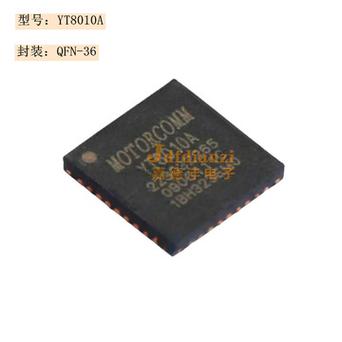 裕太微：以太网物理层芯片已实现2.5G及其以下速度覆盖10G以太网物理层芯片估量明年岁尾推出_以太网_速度 裕太微：以太网物理层芯片已实现2.5G及其以下速度覆盖10G以太网物理层芯片估量明年岁尾推出_以太网_速度 智能