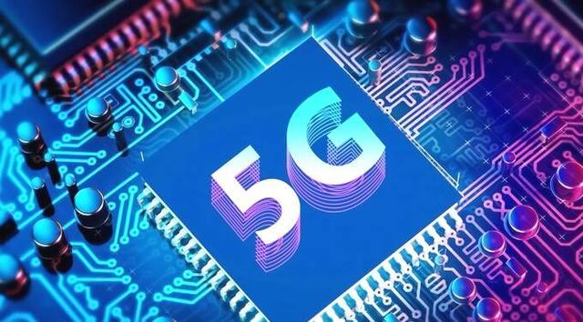 中兴自研5G芯片即将问世5nm芯片也在研发中_芯片_本身的 中兴自研5G芯片即将问世5nm芯片也在研发中_芯片_本身的 通讯