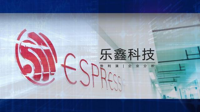 芯片厂商攻向海外乐鑫、翱捷、扬杰、南芯策略有何不合?_科技_芯片 互联网 芯片厂商攻向海外乐鑫、翱捷、扬杰、南芯策略有何不合?_科技_芯片 芯片厂商攻向海外乐鑫、翱捷、扬杰、南芯策略有何不合?_科技_芯片 互联网