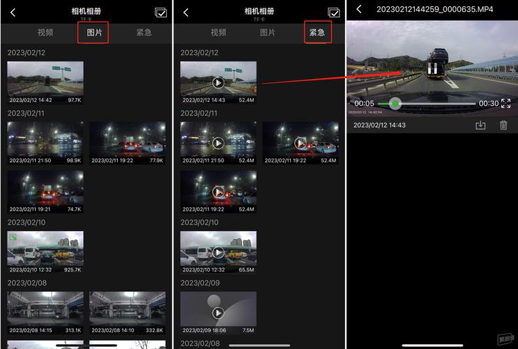 联咏NT96670+索尼IMX 415DOD隐藏式/专车专用记录仪开箱评测_记载仪_机械 智能 联咏NT96670+索尼IMX 415DOD隐藏式/专车专用记录仪开箱评测_记载仪_机械 联咏NT96670+索尼IMX 415DOD隐藏式/专车专用记录仪开箱评测_记载仪_机械 智能