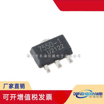 OVP过压保护芯片,IC起什么浸染_耐压_芯片 OVP过压保护芯片,IC起什么浸染_耐压_芯片 智能
