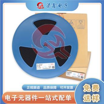 ir2110替代芯片ID7S625高压栅极驱动芯片_通道_芯片 ir2110替代芯片ID7S625高压栅极驱动芯片_通道_芯片 智能
