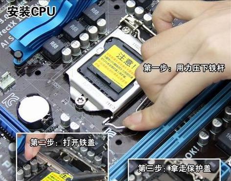 单层CPU重装教程 第一步 若何完美拆下来芯片级维修_二十_遮挡 单层CPU重装教程 第一步 若何完美拆下来芯片级维修_二十_遮挡 智能