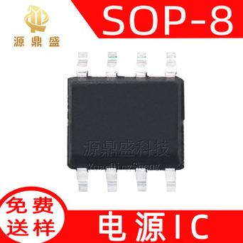 433/315无线接收芯片 XL520 射频芯片简单介绍_低功耗_敏锐度 433/315无线接收芯片 XL520 射频芯片简单介绍_低功耗_敏锐度 智能