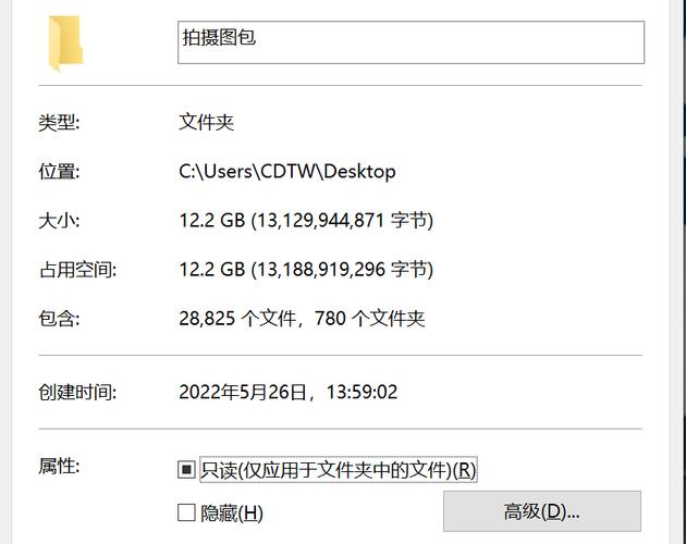 支持高规传输华为Mate 60 Pro 手机 USB 2.0 VS USB 3.0 数据线体验_线材_华为 支持高规传输华为Mate 60 Pro 手机 USB 2.0 VS USB 3.0 数据线体验_线材_华为 科学