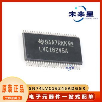 2.4G芯片XL2412PSOC无线收发芯片SSOP16小封装_芯片_外设 2.4G芯片XL2412PSOC无线收发芯片SSOP16小封装_芯片_外设 互联网