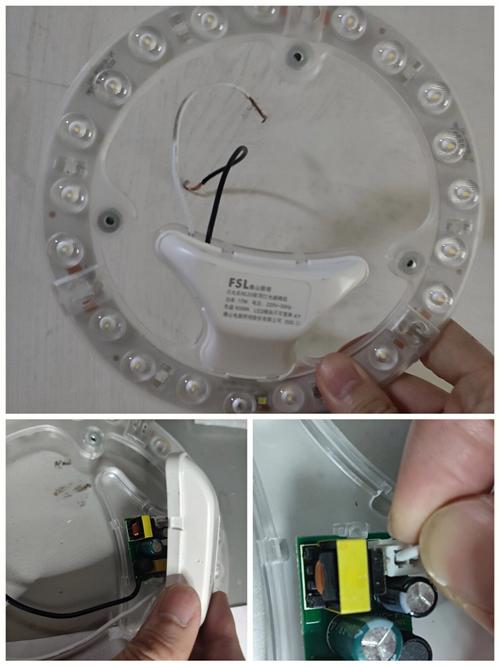 十年维修师长教师傅教你LED吸顶灯坏了怎么修_吸顶灯_灯罩 十年维修师长教师傅教你LED吸顶灯坏了怎么修_吸顶灯_灯罩 互联网