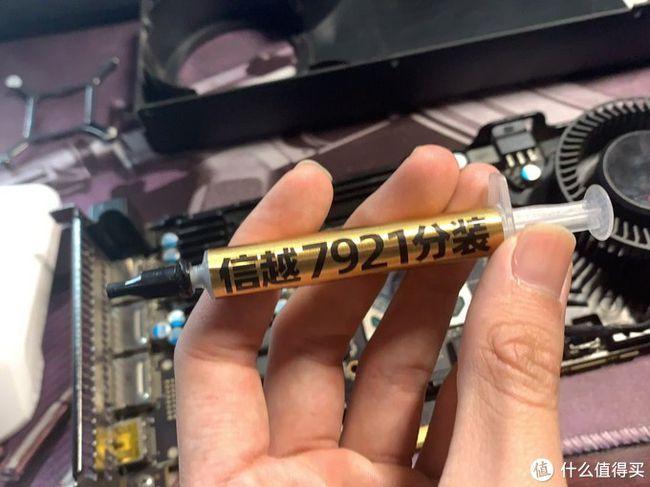 显卡疯涨时期的一股清流：咸鱼捡漏换硅脂刷BIOS救砖教程_老哥_显卡 显卡疯涨时期的一股清流：咸鱼捡漏换硅脂刷BIOS救砖教程_老哥_显卡 通讯