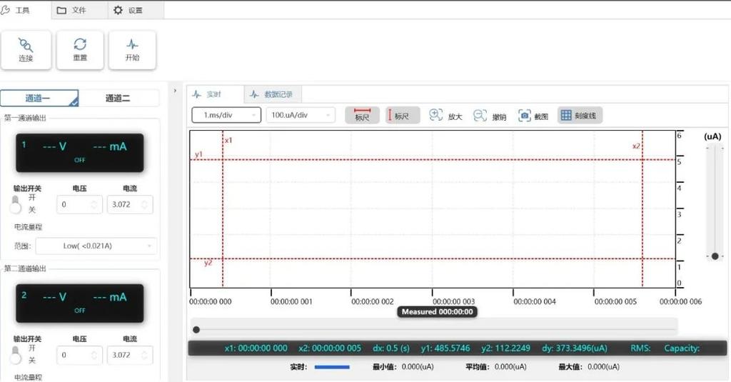 中信科移动旗下大年夜唐联仪推出星闪SLB/SLE测试解决筹划_年夜唐_产物 中信科移动旗下大年夜唐联仪推出星闪SLB/SLE测试解决筹划_年夜唐_产物 通讯