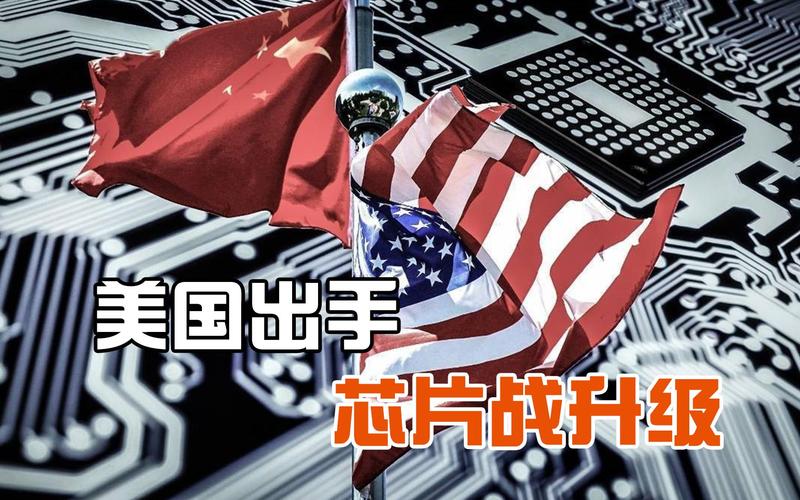 美国对华“芯片战”弱点在哪?韩国这个动作说明了一切_芯片_韩国 通讯 美国对华“芯片战”弱点在哪?韩国这个动作说明了一切_芯片_韩国 美国对华“芯片战”弱点在哪?韩国这个动作说明了一切_芯片_韩国 通讯