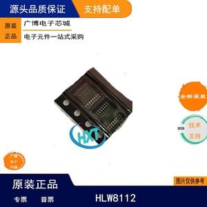 交直流两用计量芯片HLW8112_暗记_旗子 互联网 交直流两用计量芯片HLW8112_暗记_旗子 交直流两用计量芯片HLW8112_暗记_旗子 互联网