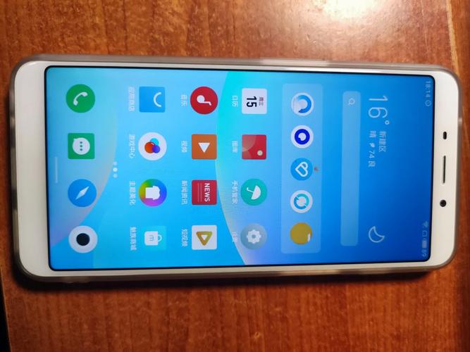 14nm六核芯片！魅蓝首款周全屏S6要用Exynos 7872_芯片_日安 14nm六核芯片！魅蓝首款周全屏S6要用Exynos 7872_芯片_日安 智能