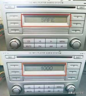「维修案例」大年夜众VWZ1Z CD音响系统解码方法_如图_所示 「维修案例」大年夜众VWZ1Z CD音响系统解码方法_如图_所示 互联网