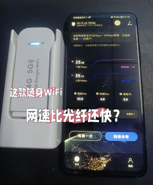 比WiFi快100倍赶超光纤 OPPO的LiFi技能到底是个啥?_技巧_暗记 通讯 比WiFi快100倍赶超光纤 OPPO的LiFi技能到底是个啥?_技巧_暗记 比WiFi快100倍赶超光纤 OPPO的LiFi技能到底是个啥?_技巧_暗记 通讯