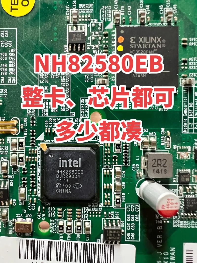 82580网卡_网卡_行列 82580网卡_网卡_行列 科学