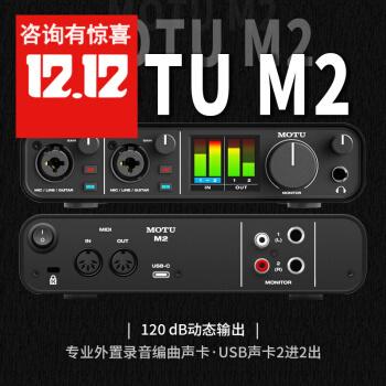 声卡有那么多种怎么知道自己该买哪一款？_声卡_外置 声卡有那么多种怎么知道自己该买哪一款？_声卡_外置 通讯