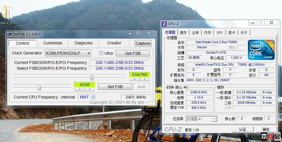 setfsb——功能异常强大的超频对象_超频_频率 setfsb——功能异常强大的超频对象_超频_频率 互联网