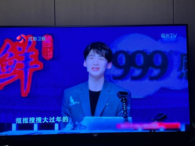 4K最强大脑！MStar极光6A938芯片宣告_极光_电视 4K最强大脑！MStar极光6A938芯片宣告_极光_电视 科学