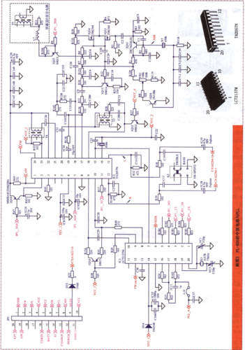 德生PL600电路分析_中频_暗记 德生PL600电路分析_中频_暗记 科学