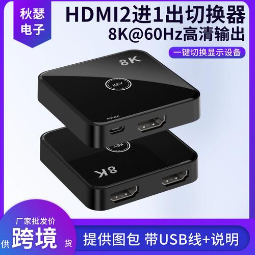 专为PS5而生？HDMI2.1会是电视选购的必备选项吗_电视_刷新率 专为PS5而生？HDMI2.1会是电视选购的必备选项吗_电视_刷新率 通讯