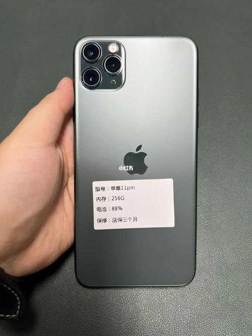 iPhone 11音频得分公布：总分71分与Pro Max分数相同_得分_项目 iPhone 11音频得分公布：总分71分与Pro Max分数相同_得分_项目 互联网