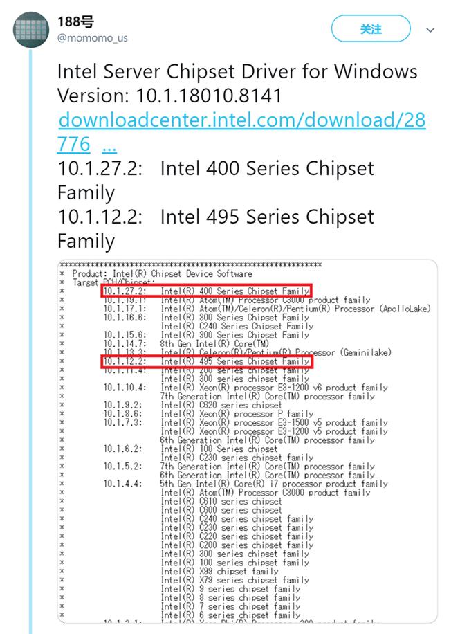 Comet Lake和Ice Lake芯片组命名揭晓分别为400和495系列_英特尔_处置器 Comet Lake和Ice Lake芯片组命名揭晓分别为400和495系列_英特尔_处置器 科学
