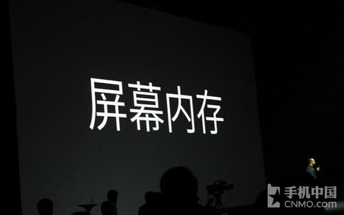 推辰出新:降低功耗？PSR技能到底是个啥_技巧_屏幕 推辰出新:降低功耗？PSR技能到底是个啥_技巧_屏幕 智能