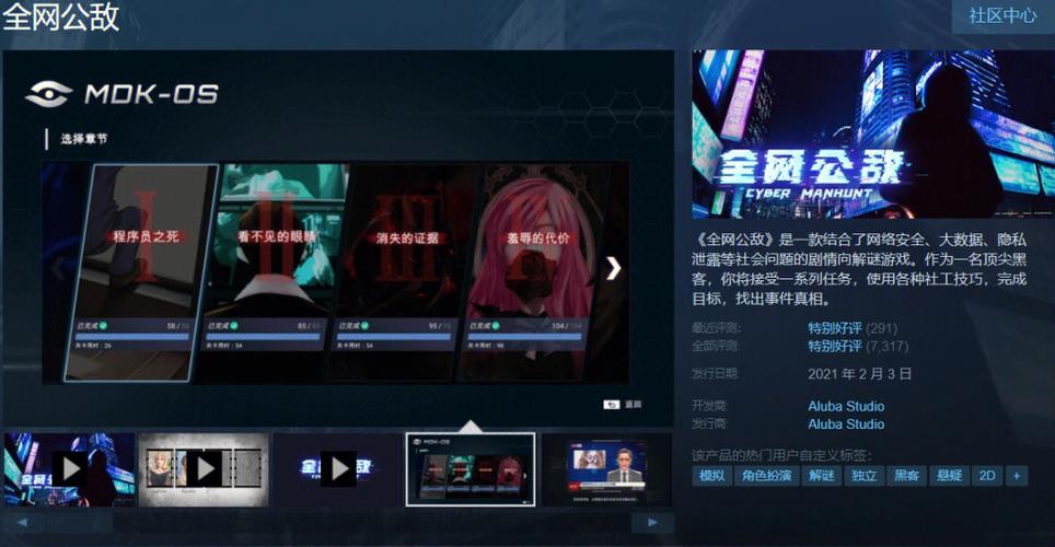 黑客用破解的方法让一款28年前老游戏解决掉落帧问题_速度_补丁 黑客用破解的方法让一款28年前老游戏解决掉落帧问题_速度_补丁 科学
