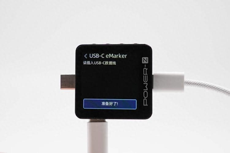 Lightning 更换 USB-C兼容主流充电iPhone 15 Pro Max 充电评测_充电器_手机 Lightning 更换 USB-C兼容主流充电iPhone 15 Pro Max 充电评测_充电器_手机 互联网