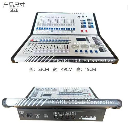 DMX512调光系统是什么？常日用于哪些灯具？三思线性LED投光灯_调光_美观 DMX512调光系统是什么？常日用于哪些灯具？三思线性LED投光灯_调光_美观 通讯