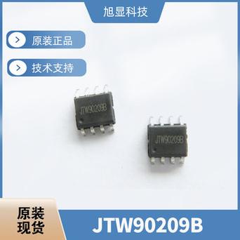 电容式触摸芯片事理 台灯触摸调光芯片 低功耗触摸IC SOP-8封装_调光_亮度 电容式触摸芯片事理 台灯触摸调光芯片 低功耗触摸IC SOP-8封装_调光_亮度 通讯