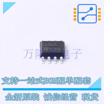 什么是BCD工艺芯片？国产55nm工艺BCD芯片算前辈吗_芯片_工艺 什么是BCD工艺芯片？国产55nm工艺BCD芯片算前辈吗_芯片_工艺 通讯