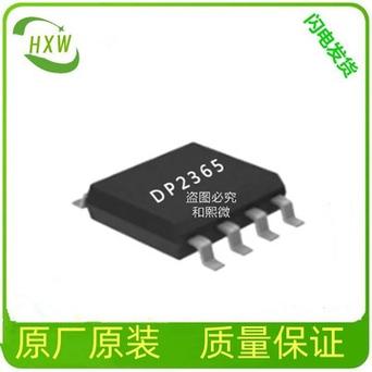 国产ACDC开关电源芯片:SM7015工作事理与应用筹划_开关电源_芯片 通讯 国产ACDC开关电源芯片:SM7015工作事理与应用筹划_开关电源_芯片 国产ACDC开关电源芯片:SM7015工作事理与应用筹划_开关电源_芯片 通讯
