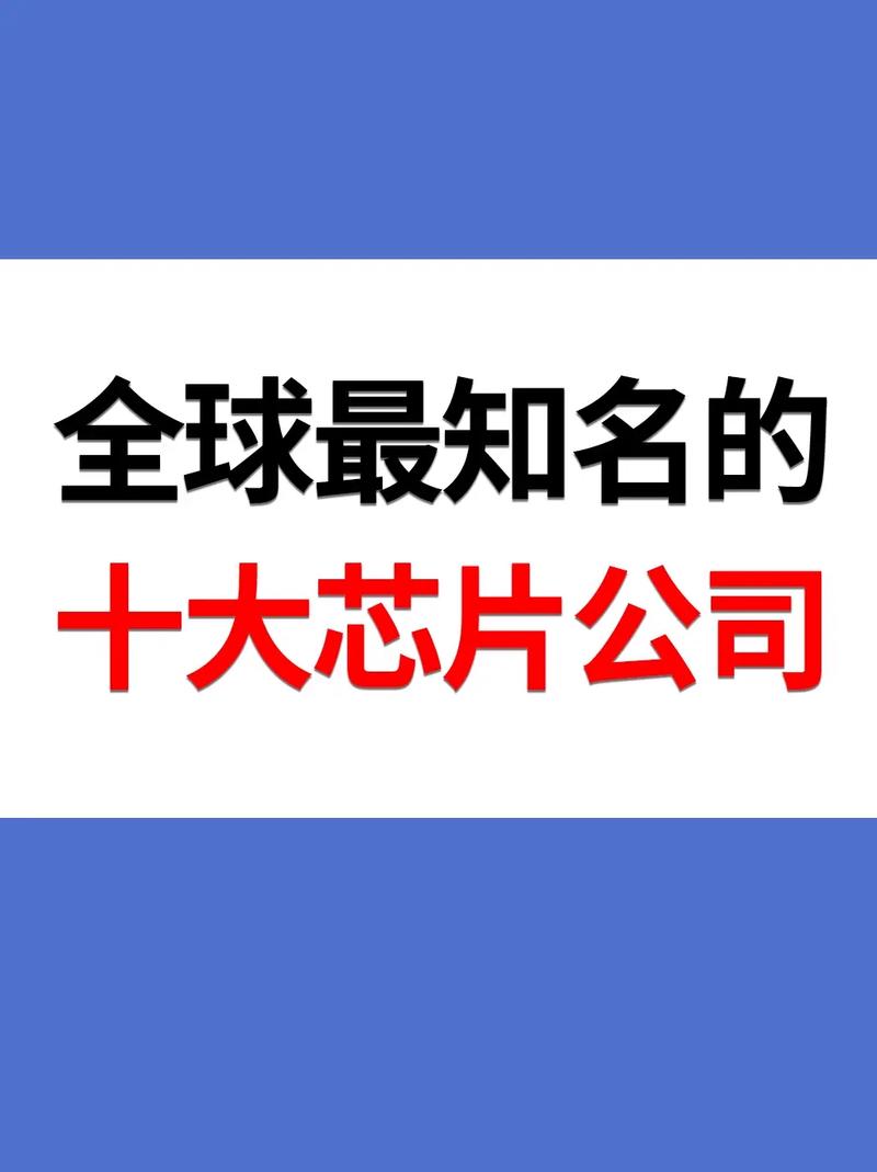 设计时间缩短10倍PPA提升20%AI终于要改造芯片设计了_芯片_流程 设计时间缩短10倍PPA提升20%AI终于要改造芯片设计了_芯片_流程 通讯