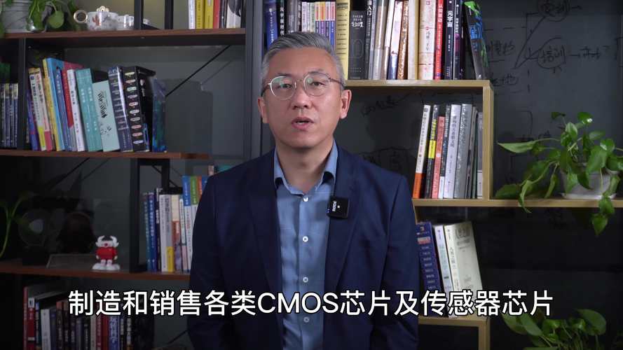 中国企业收购德国芯片企业仍在审核阶段假如获赞成将三方收益_芯片_全球 中国企业收购德国芯片企业仍在审核阶段假如获赞成将三方收益_芯片_全球 互联网