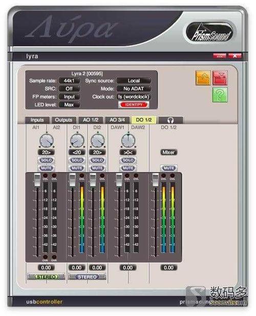 PrismSound Lyra2 USB数字音频系统测评申报  [Soomal]_数字_音频体系 PrismSound Lyra2 USB数字音频系统测评申报  [Soomal]_数字_音频体系 互联网