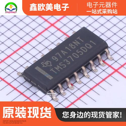 ti芯片代理商有哪些？去哪里购买Ti产品？_射频_产物 ti芯片代理商有哪些？去哪里购买Ti产品？_射频_产物 通讯