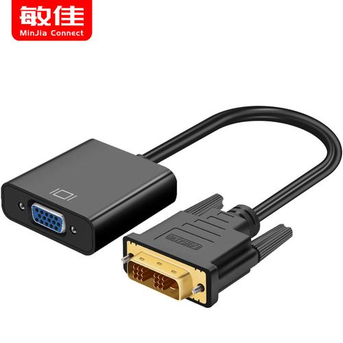 DVI转VGA为什么有时刻会失落败_暗记_旗子 DVI转VGA为什么有时刻会失落败_暗记_旗子 通讯
