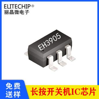 多路输出开关机芯片 仪器仪表国产一键开关机IC 短按开长按关机芯片_电流_芯片 多路输出开关机芯片 仪器仪表国产一键开关机IC 短按开长按关机芯片_电流_芯片 通讯