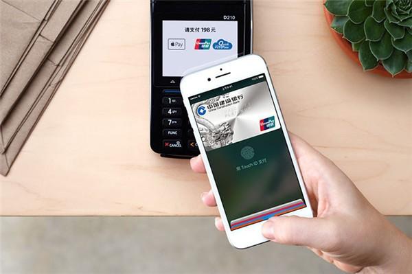 ZUK Z2支持NFC吗？NFC功能简介！_功效_距离 ZUK Z2支持NFC吗？NFC功能简介！_功效_距离 通讯