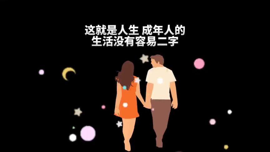 成年人的生活恰是因为有了这些小玩意儿才不那么难_就能_功效 成年人的生活恰是因为有了这些小玩意儿才不那么难_就能_功效 通讯