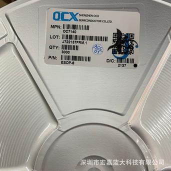 什么是降压恒流芯片?它有什么浸染?_调光_芯片 互联网 什么是降压恒流芯片?它有什么浸染?_调光_芯片 什么是降压恒流芯片?它有什么浸染?_调光_芯片 互联网