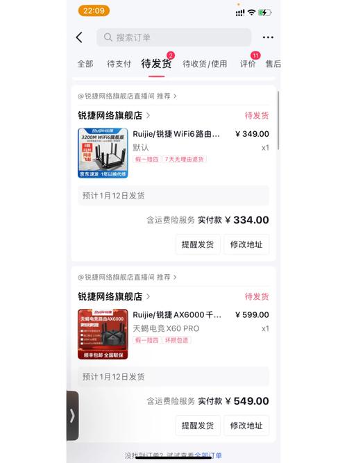 「晓春哥每日推荐」聊一个真正的 Wi-Fi 放大年夜器_路由器_放年夜器 「晓春哥每日推荐」聊一个真正的 Wi-Fi 放大年夜器_路由器_放年夜器 互联网