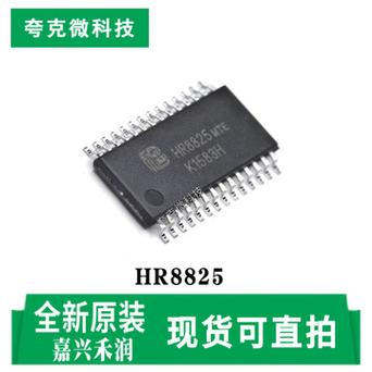 运用东芝的步进电机驱动芯片低廉甜头驱动板_步进电机_电流 运用东芝的步进电机驱动芯片低廉甜头驱动板_步进电机_电流 互联网