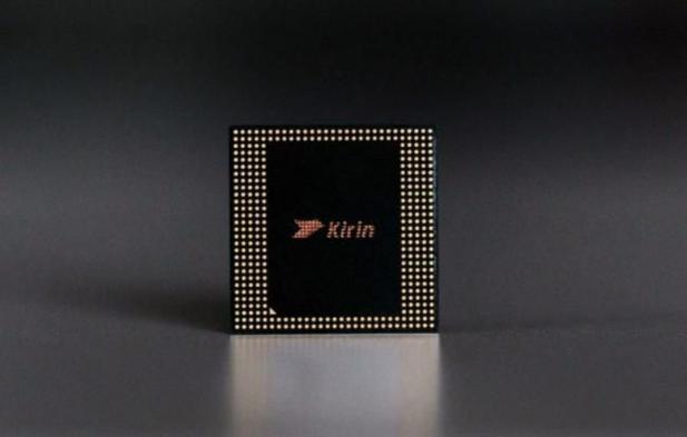 华为nova 13系列曝光：标配麒麟芯片顶配支持双卫星通信_麒麟_系列 华为nova 13系列曝光：标配麒麟芯片顶配支持双卫星通信_麒麟_系列 通讯