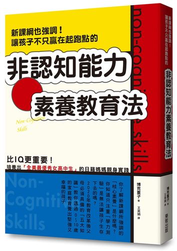 中国台湾核心关键技能清单公布：含14nm以下技能等泄密可判12年_技巧_太空 中国台湾核心关键技能清单公布：含14nm以下技能等泄密可判12年_技巧_太空 通讯