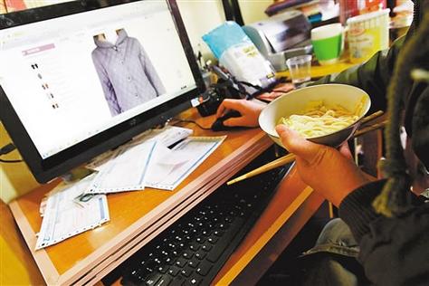 草根访谈新成：95后芯片级维修工程师华丽转行互联网_互联网_网赚 草根访谈新成：95后芯片级维修工程师华丽转行互联网_互联网_网赚 通讯