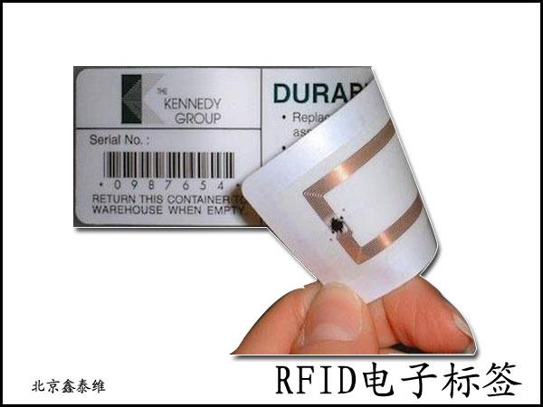 无芯片RFID标签躁动起来_标签_美分 无芯片RFID标签躁动起来_标签_美分 互联网