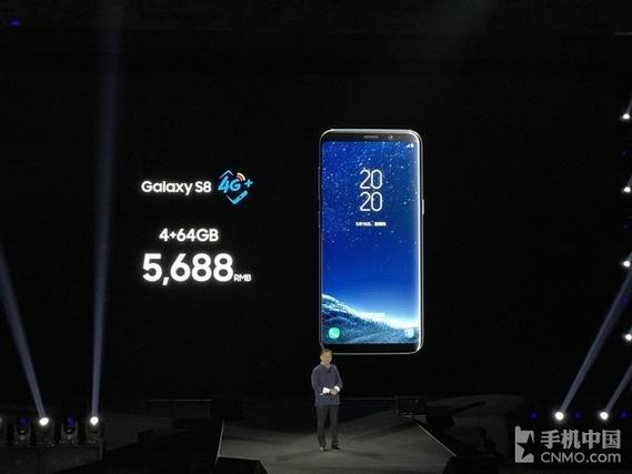 「新机」三星S8垄断首批骁龙835芯片 835会给三星多大年夜好处？_芯片_机能 「新机」三星S8垄断首批骁龙835芯片 835会给三星多大年夜好处？_芯片_机能 科学